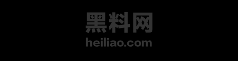 贵州洛北河景区1